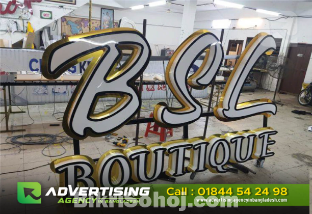 Best-Quality LED Letter Signboard Price